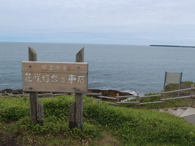 �ē���_�����Ԑ�