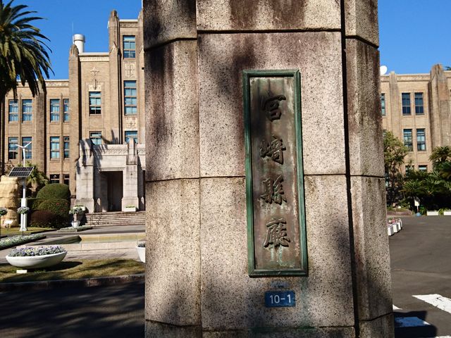 �{�茧���Ŕ�_�{�茧��