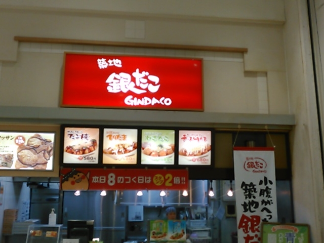 L^J̒zn₾ WXRR`X̓eʐ^1