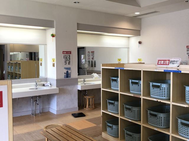 �E�ߏ�_�ԂƗ΂ƈ��炬�̓��@���a����