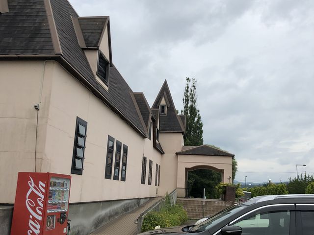 ���򌚕�_�ԂƗ΂ƈ��炬�̓��@���a����