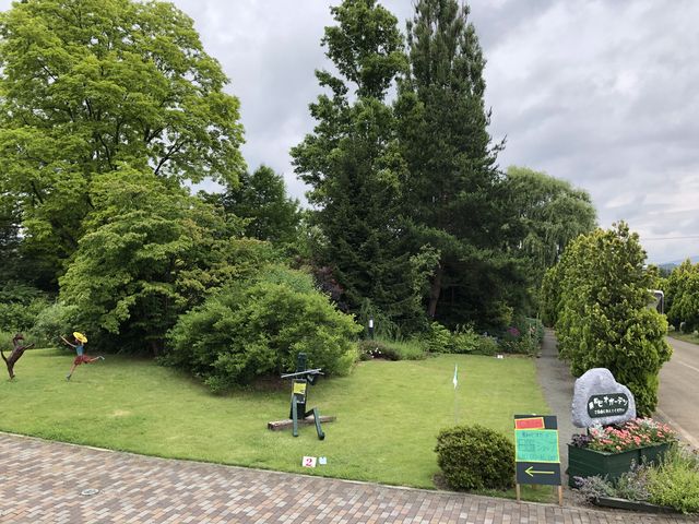 ����x�e������̌i�F_�ԂƗ΂ƈ��炬�̓��@���a����