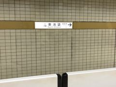 Nana̓gLyr܉wւ̓eʐ^1