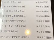 bs`̗mH k̉Ƒ̓eʐ^1