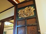 񂳂̋JqwZZɂ̓eʐ^16