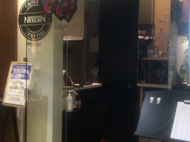 񂳂̃K{ Ah ICX^[o[ tX̓eʐ^1