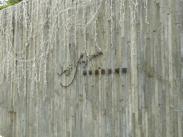 �����̊O�ς��������A�����Ɏ���ѓ������͋C������f�G�ȂƂ���ł����B_���鐴�����p�� �ߐ{����