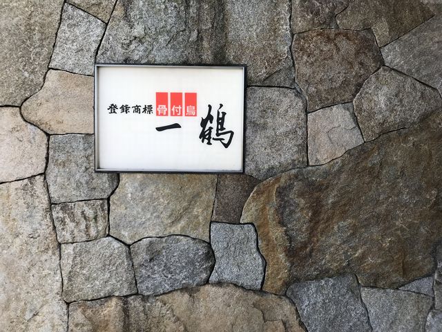 ���_���t�����X ��� �ۋT�{�X