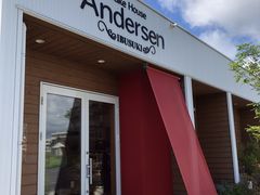 Ƃ񂳂̃P[LnEXAfZւ̓eʐ^1