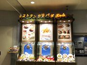 Nana����̃A���o�_�̓��e�ʐ^1