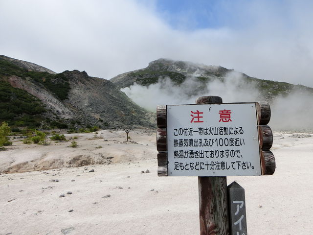 ���ӁI_�����R