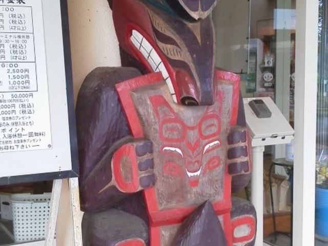 ���̑��ł��傤�H_��肳������