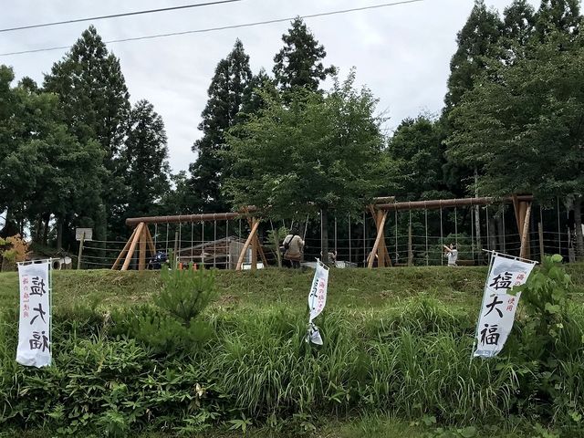 豊栄わくわく広場 月岡店 アクセス 営業時間 料金情報 じゃらんnet