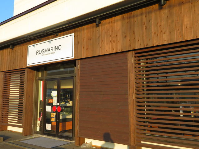 yosshyHerbRestaurant&Cafe ROSMARINO̓eʐ^1