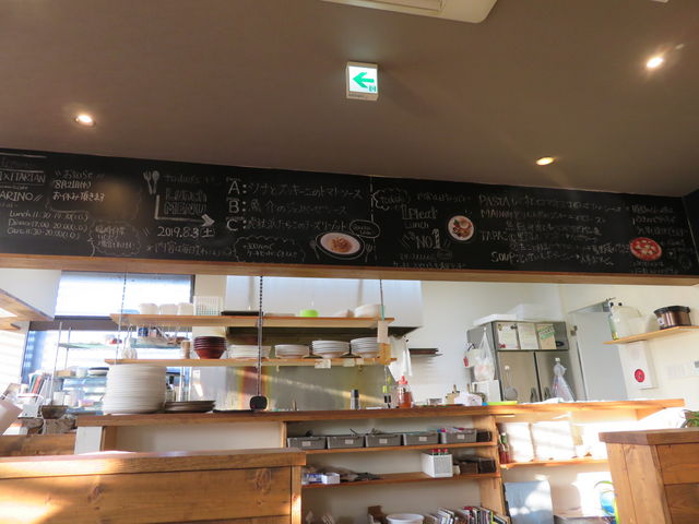 X_HerbRestaurant&Cafe ROSMARINO