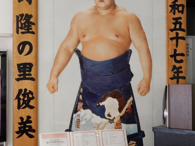 񉡍j̗́AQ̏ogł_̉w@Ȃ݂