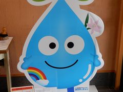 V񂳂̓̉w hւ̓eʐ^1