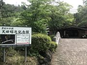 傤̓`فEVcLOق̓eʐ^1