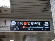 ͂炷[̋sscnS@Ow̓eʐ^3