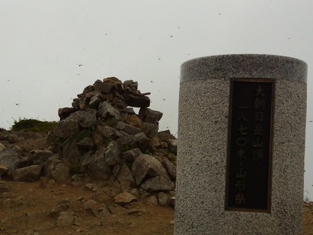 �咩���x�R��_�咩���x