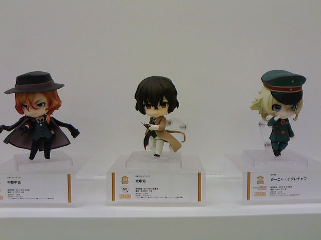 �^�[�j�������킢��_�~�`���ꂭ��悵�t�B�M���A�~���[�W�A��