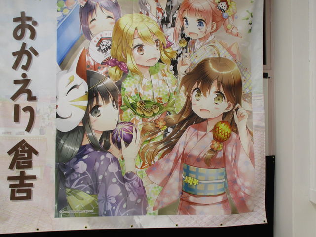 �Ђȃr�^�̃R�[�i�[_�~�`���ꂭ��悵�t�B�M���A�~���[�W�A��