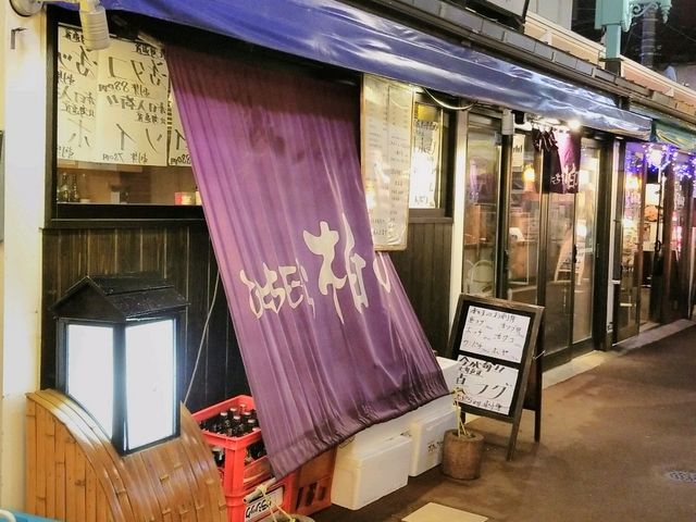 �������΂ɁA�X�����񂢂��̂ŁA�V�Ղ�E���{���̎ʐ^�́A�L��܂���B_�Ђ���̉����剡��