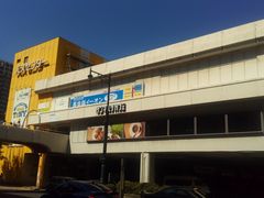 k̉B̖@セ΂ւ̓eʐ^1