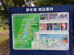 �k�̉B������̓��̉w �x�O���p�قւ̓��e�ʐ^1