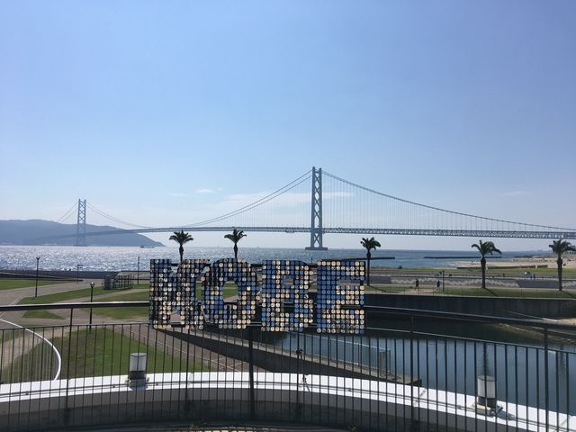 �Y��Ɋς��܂����B_�O��A�E�g���b�g�p�[�N�@�}�����s�A�_��