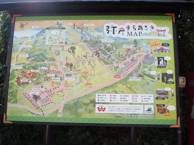 �ē��}_�\�F�_��