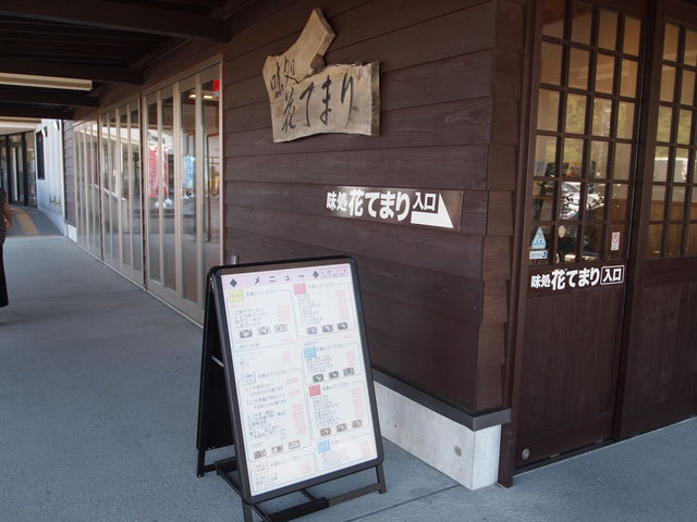 �H����_���̉w ����