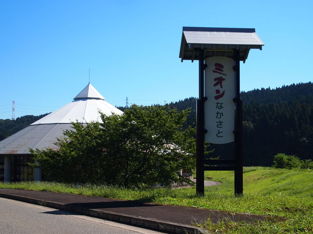 �O��_�~�I���Ȃ�����