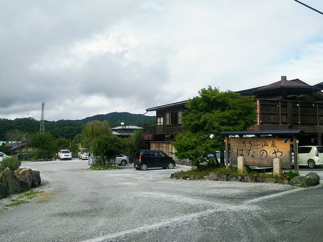 �����ԉ���@�͂Ȃ̂�