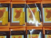 ~̓oii[h Hc`Q^[~iX̓eʐ^1