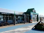 ڂ炳̖kԓnCEGCVbv̓eʐ^1