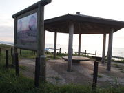 ˂񂳂̂͂܂Ȃ̋uiW]j̓eʐ^2