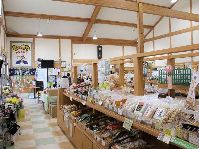 �X��_���̉w �݂Ȃ݂��� �������葺�̖�ؔ��E���Ԕ�