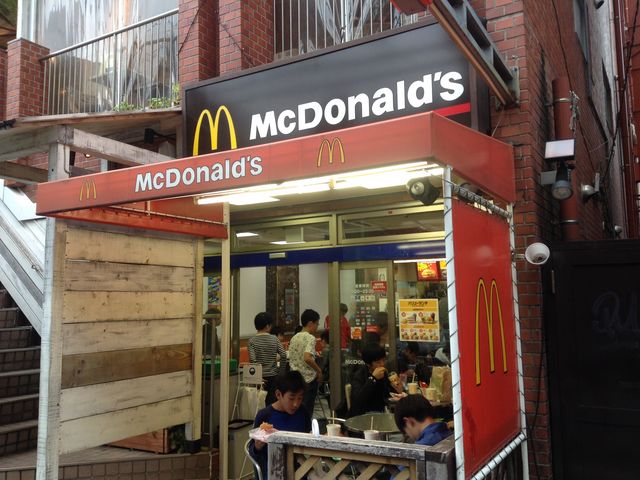 マクドナルド広尾店 六本木 麻布 赤坂 青山 その他軽食 グルメ