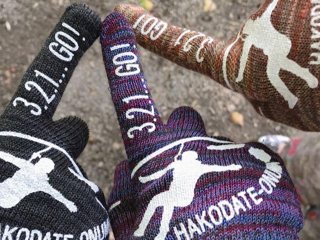 3.2.1�cGO!_���ّ���v�����X�z�e��