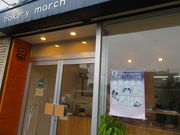 yosshỹx[J[ }[`̓eʐ^1