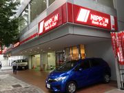 Ё[񂳂̃jb|^J[  cEOcNNrX̓eʐ^1