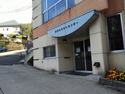 叫̓ӂꂠZ^[̓eʐ^1