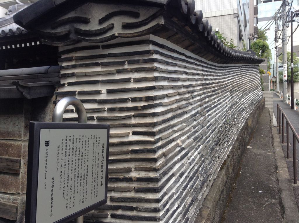 六本木 麻布 赤坂 青山の観光施設 名所巡りランキングtop10 じゃらんnet