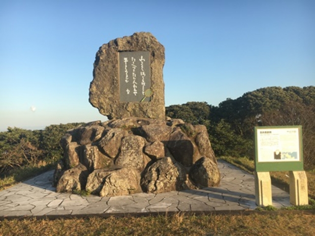 ike55jp̋gE̔̓eʐ^1