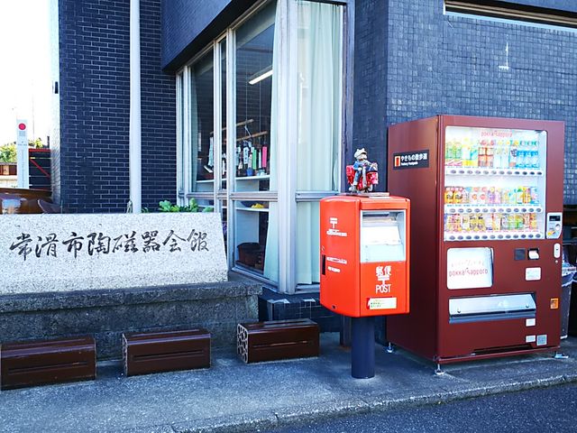 �튊�s��������_�튊�s��������