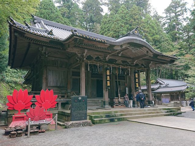 大雄山誌 最乗寺 1961年