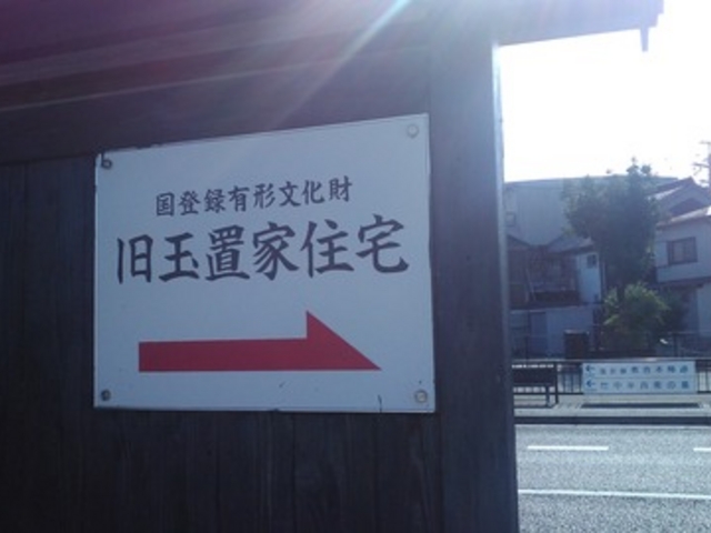 悵ɂ̎O؎sό̓eʐ^1