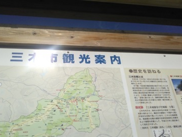 �u�O�؎s�ό��ē��v�}�ł��B_�O�؎s�ό�����