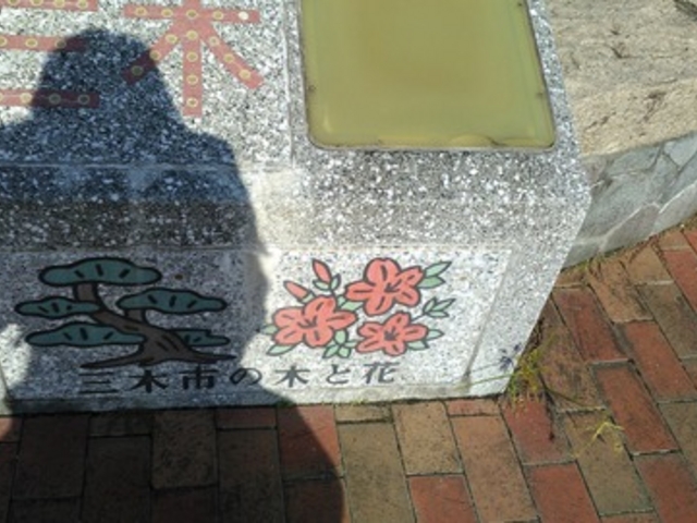 �u�O�؎s�̖؂Ɖԁv_�O�؎s�ό�����